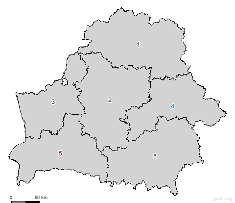 First level divisions