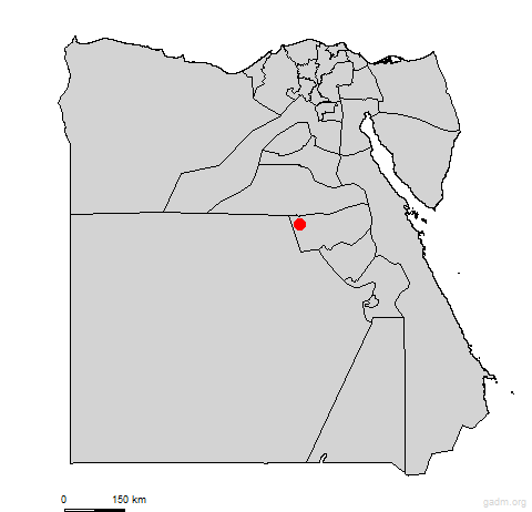 al-qusiyah