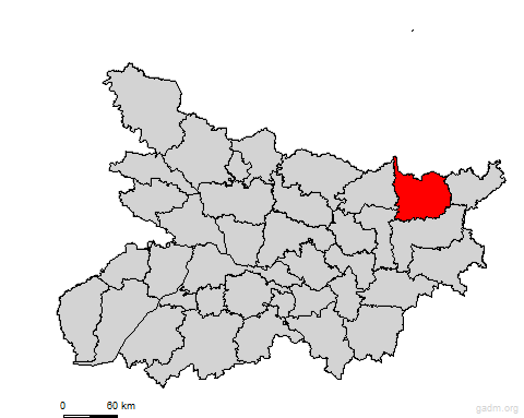 araria