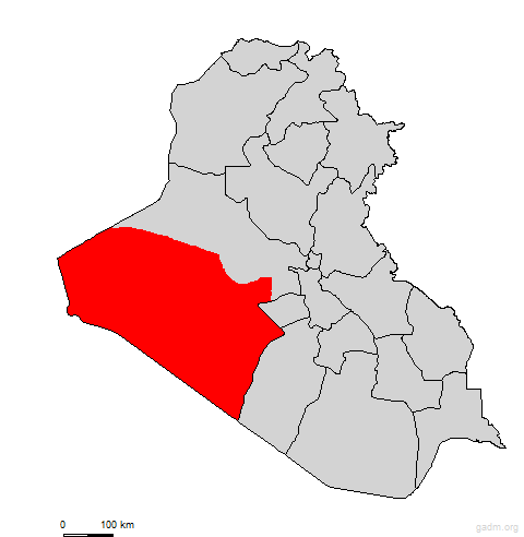 arrutbah