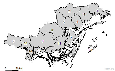 second level divisions